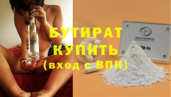 COCAINE Баксан