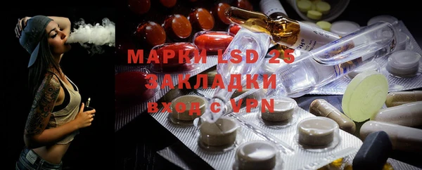 MDMA Premium VHQ Армянск